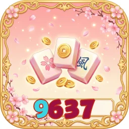 9637
